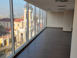 67 SqM Office for sale in Cerro San Cristobal, Santiago, Santiago, Santiago
