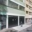 Condominium à vendre à Azcapotzalco, Mexico City, Azcapotzalco