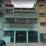 Condominium à vendre à Azcapotzalco, Mexico City, Azcapotzalco