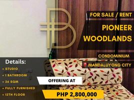 1 Habitación Departamento en venta en Mandaluyong City, Metro Manila, Mandaluyong City, Eastern District