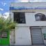 Maison 2 chambre à vendre à Monterrey, Nuevo Leon, Monterrey