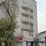 Condominium 2 chambre à vendre à Azcapotzalco, Mexico City, Azcapotzalco