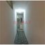 12 Bedroom House for sale in Lambayeque, Chiclayo, Chiclayo, Lambayeque