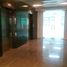 0 SqM Office for rent in Makati City, Southern District, Makati City