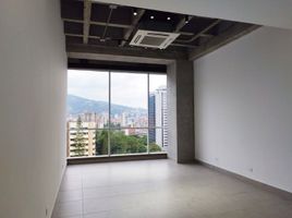 33 m² Office for rent in Antioquia, Medellín, Antioquia