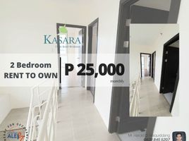 3 Bedroom Condo for rent at KASARA Urban Resort Residences, Pasig City, Eastern District, Metro Manila