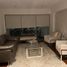 Appartement 3 chambre à vendre à Santiago De Surco, Lima, Santiago De Surco, Lima, Lima