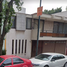 Villa 4 chambre à vendre à Miguel Hidalgo, Mexico City, Miguel Hidalgo