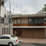Villa 4 chambre à vendre à Miguel Hidalgo, Mexico City, Miguel Hidalgo