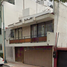 Villa 4 chambre à vendre à Miguel Hidalgo, Mexico City, Miguel Hidalgo