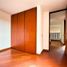 Maison 3 chambre à vendre à Bogota, Cundinamarca, Bogota