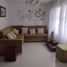 3 Bedroom Villa for sale in Fundacion Cardioinfantil-Instituto de Cardiologia, Bogota, Bogota