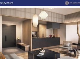  Apartment for sale in Uptown Mall - Uptown Bonifacio, Makati City, Makati City