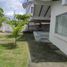 2 Bedroom House for sale in Ecuador, Tonsupa, Atacames, Esmeraldas, Ecuador