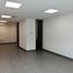 49 m² Office for rent in Parque de los Pies Descalzos, Medellín, Medellín