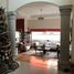 Maison 3 chambre à vendre à Queretaro, Queretaro, Queretaro, Queretaro