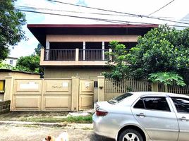 4 Bedroom Villa for sale in Quezon City, Eastern District, Quezon City