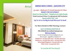 1 Bedroom Apartment for sale in Araneta Center–Cubao LRT-2, Quezon City, Quezon City