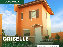 2 Bedroom Villa for sale in Bacolod City, Negros Island Region, Bacolod City, Negros Occidental