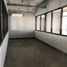 272 SqM Office for rent in Ali Mall, Quezon City, Quezon City