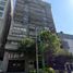 Appartement 2 chambre à vendre à Miguel Hidalgo, Mexico City, Miguel Hidalgo