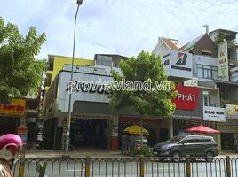  House for sale in Vietnam National University Ho Chi Minh City - University of Science, Ward 4, Ward 1