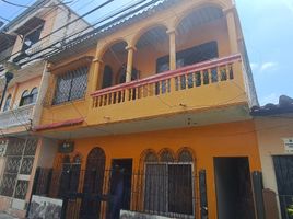 6 Bedroom House for sale in Guayas, Guayaquil, Guayaquil, Guayas