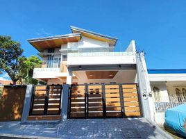 4 chambre Villa for sale in Singapour, Tanglin halt, Queenstown, Central Region, Singapour