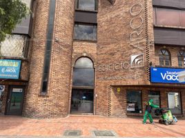 37 m² Office for sale in Kolumbien, Bogota, Cundinamarca, Kolumbien