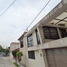 3 Schlafzimmer Villa zu verkaufen in Atizapan De Zaragoza, Mexico, Atizapan De Zaragoza