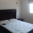 Maison 2 chambre à louer à Merida, Yucatan, Merida