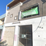2 Bedroom House for sale in Villa De Alvarez, Colima, Villa De Alvarez