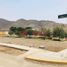  Land for sale in Santiago De Surco, Lima, Santiago De Surco