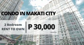 Available Units at San Lorenzo Place