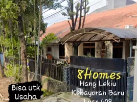  Land for sale in Medistra Hospital, Mampang Prapatan, Kebayoran Lama