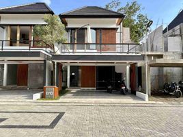 4 Kamar Rumah for sale in Depok, Sleman, Depok