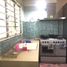 4 chambre Maison for sale in Selangor, Petaling, Petaling, Selangor