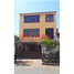 3 Bedroom Apartment for rent in Ventanilla, Callao, Ventanilla, Callao, Callao