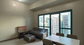 Available Units at One Uptown Residences