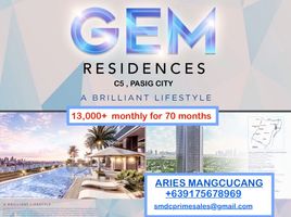 1 Bedroom Condo for sale at Gem Residences, Pasig City