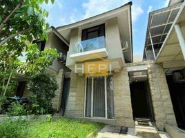 4 Bedroom House for sale in Semarang, Jawa Tengah, Tembalang, Semarang