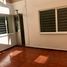 Appartement 3 chambre à vendre à Miguel Hidalgo, Mexico City, Miguel Hidalgo