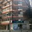 Appartement 3 chambre à vendre à Miguel Hidalgo, Mexico City, Miguel Hidalgo