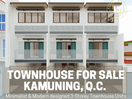 4 chambre Maison de ville for sale in Dr. Jesus C. Delgado Memorial Hospital, Quezon City, Quezon City