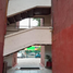 Appartement 3 chambre à vendre à Tultitlan, Mexico, Tultitlan