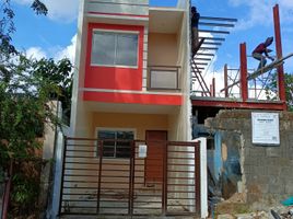 3 Bedroom Villa for sale in Quezon City, Eastern District, Quezon City