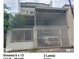 3 Habitación Casa en venta en Benowo, East Jawa, Benowo