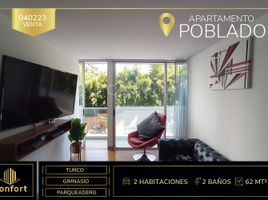 2 Schlafzimmer Appartement zu verkaufen in Medellin, Antioquia, Medellin