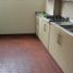 4 chambre Appartement for sale in Valle Del Cauca, Yumbo, Valle Del Cauca