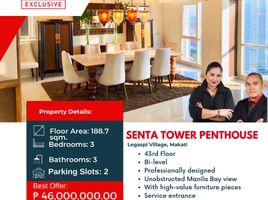 3 Bedroom Apartment for sale in Greenbelt by Ayala Malls, Makati City, Makati City